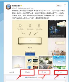 整合營銷 構(gòu)建全方位市場營銷體系的關(guān)鍵策略